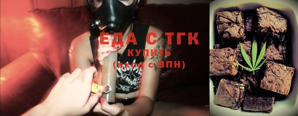 метадон Липки