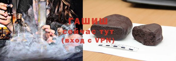 mix Лагань