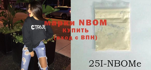 метадон Липки