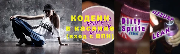 метадон Липки