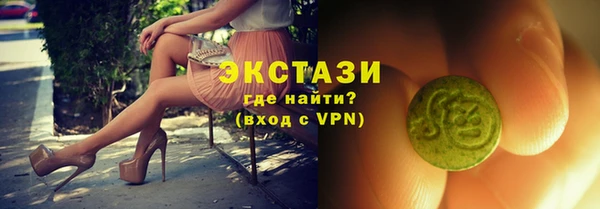 каннабис Лихославль