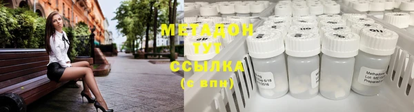 крисы Лиски