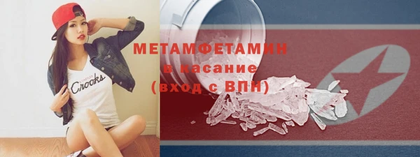 крисы Лиски
