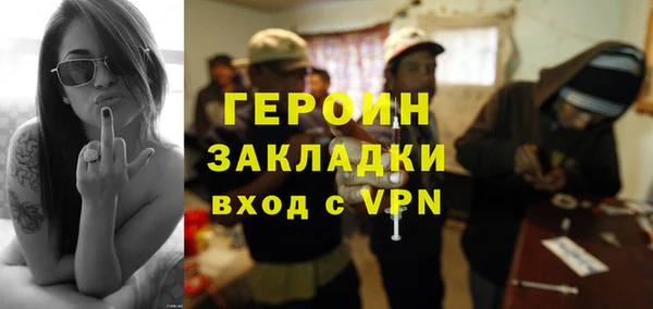 метадон Липки