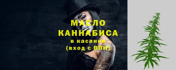 MDMA Ладушкин