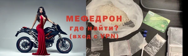 каннабис Лихославль