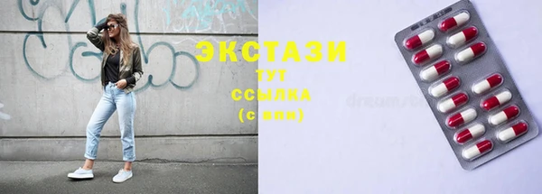 mix Лагань
