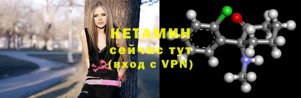 mix Лагань