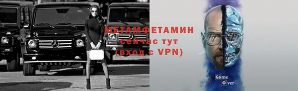 метадон Липки
