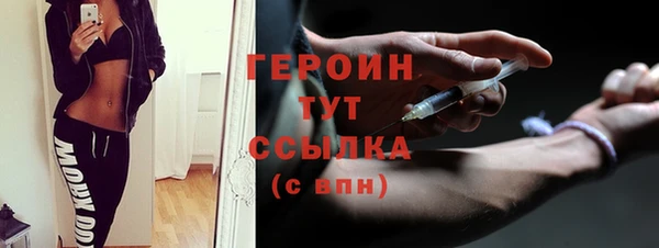 крисы Лиски