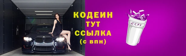 метадон Липки