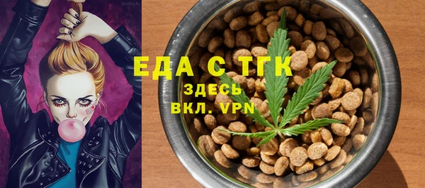 mix Лагань