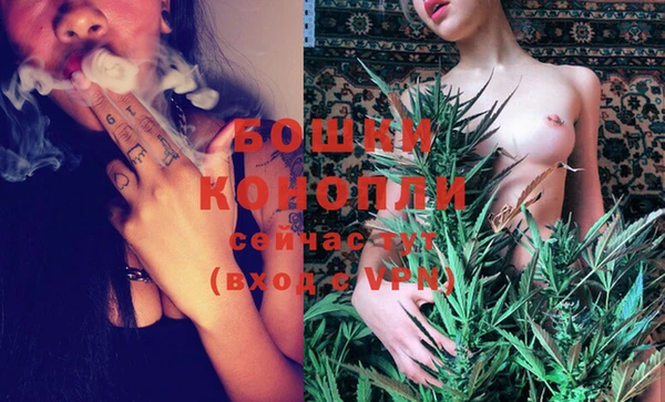 крисы Лиски