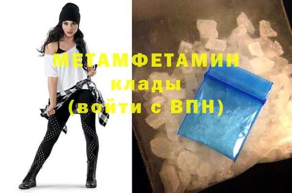 mix Лагань