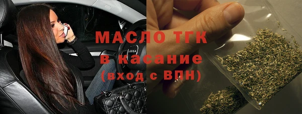 MDMA Ладушкин