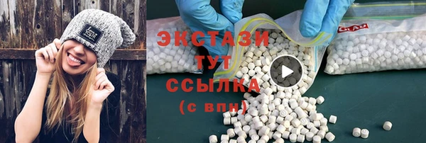 метадон Липки