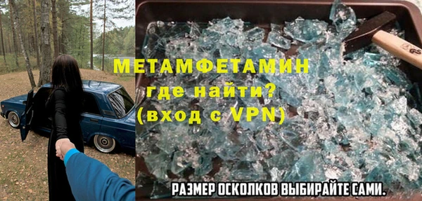 крисы Лиски