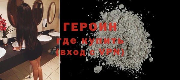 крисы Лиски