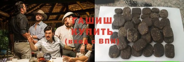 каннабис Лихославль
