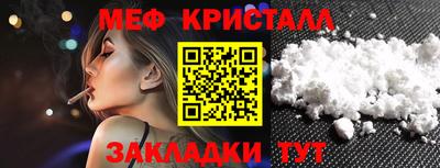 марки lsd Донецк