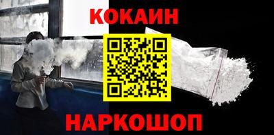 прущие грибы Дубна
