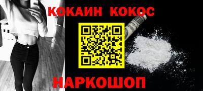 амфетамин Донской