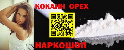мяу мяу мука Тулун