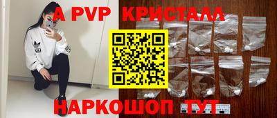 прущие грибы Дубна
