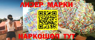 прущие грибы Дубна