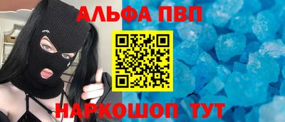прущие грибы Дубна