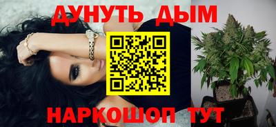 амфетамин Донской