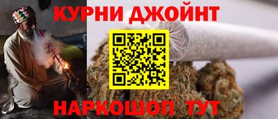 прущие грибы Дубна