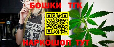 марки lsd Донецк