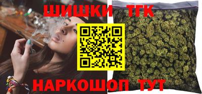 амфетамин Донской