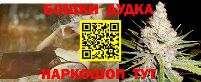 прущие грибы Дубна