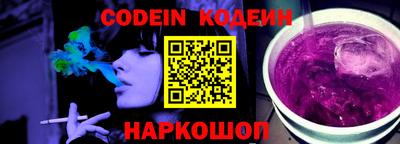 марки lsd Донецк