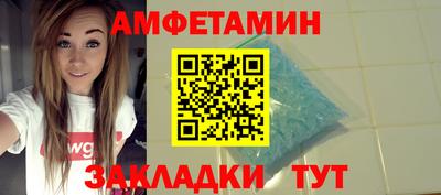 прущие грибы Дубна