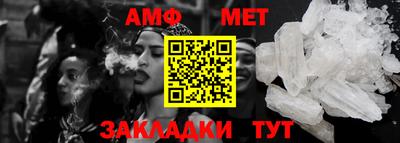 прущие грибы Дубна
