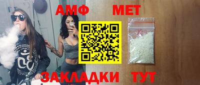 прущие грибы Дубна