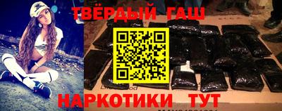 амфетамин Донской
