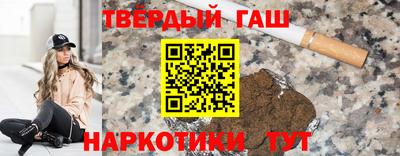 прущие грибы Дубна