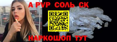 прущие грибы Дубна