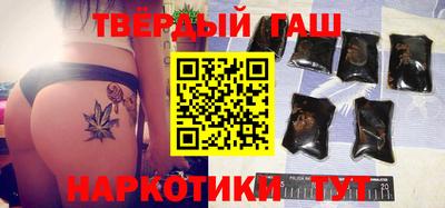 амфетамин Донской