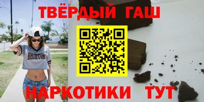амфетамин Донской