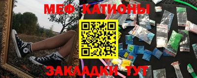 амфетамин Донской