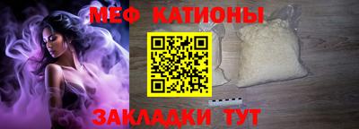 марки lsd Донецк