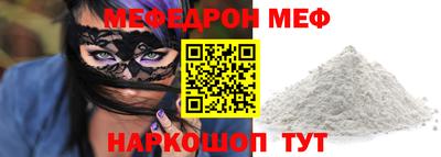 марки lsd Донецк