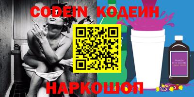 прущие грибы Дубна